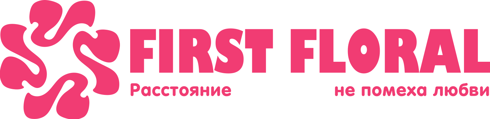 First Floral в Городском посёлке Телеханы (Брестская область)